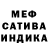 Amphetamine 98% Irina Krasnitskaya