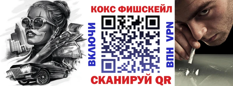 сайты даркнета формула  Краснокамск  COCAIN Columbia 