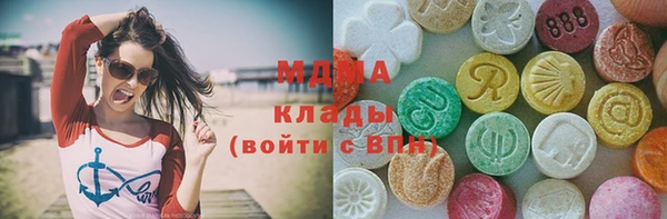 a pvp Абдулино