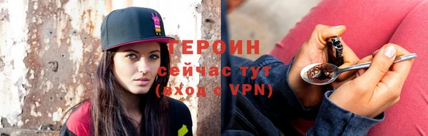 скорость mdpv Алзамай