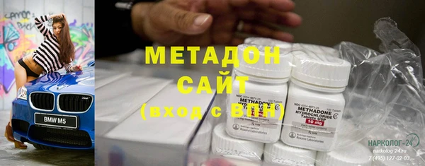 скорость mdpv Алзамай