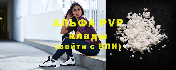 a pvp Абдулино