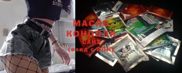 героин Абинск