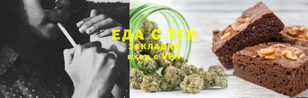 ешки Алексин