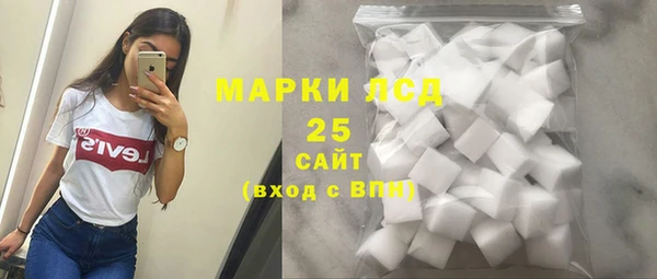 героин Абинск