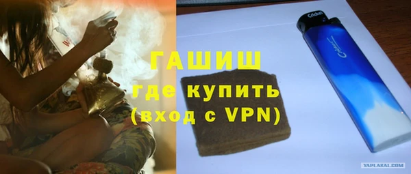 круглые Дмитров