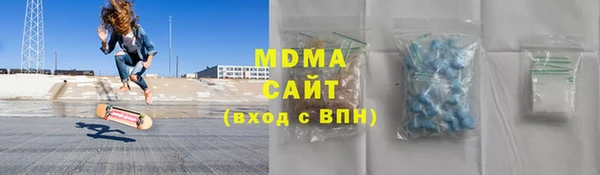 скорость mdpv Алзамай