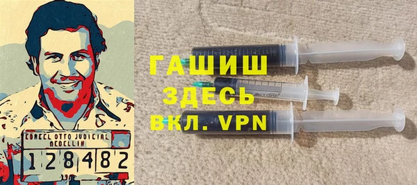 a pvp Абдулино