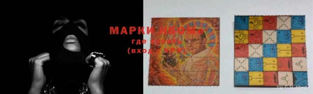 героин Абинск