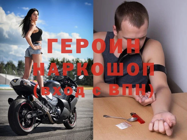 a pvp Абдулино