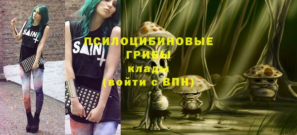 скорость mdpv Алзамай