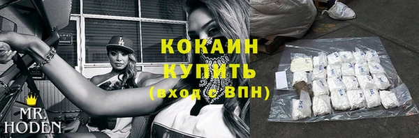 a pvp Абдулино