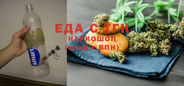 кокаин колумбия Заволжье