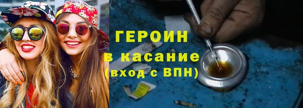 скорость mdpv Алзамай
