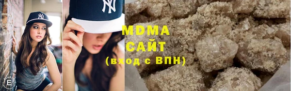 твердый Алексеевка