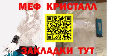 a pvp Комсомольск-на-Амуре