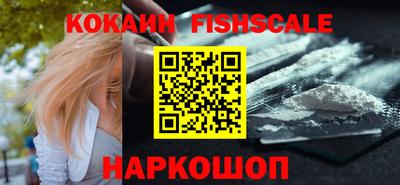 тгк Конаково