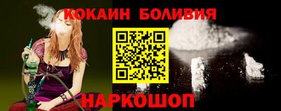 тгк Конаково