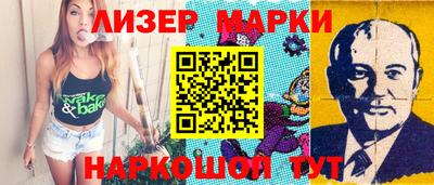 a pvp Комсомольск-на-Амуре