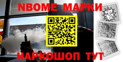 тгк Конаково