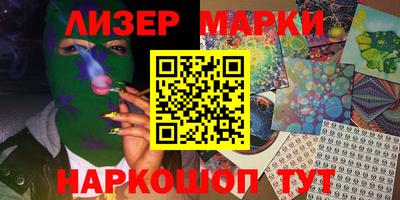 a pvp Комсомольск-на-Амуре