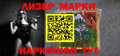 тгк Конаково