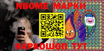 мяу мяу кристалл Коммунар