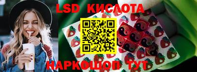 a pvp Комсомольск-на-Амуре