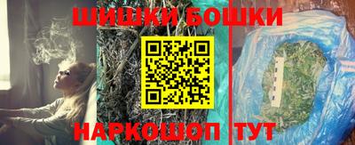 тгк Конаково