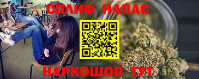 тгк Конаково