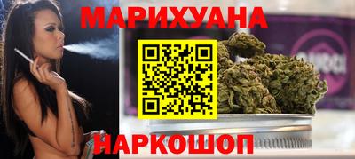 тгк Конаково