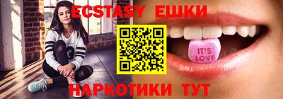 тгк Конаково