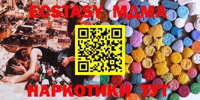 a pvp Комсомольск-на-Амуре
