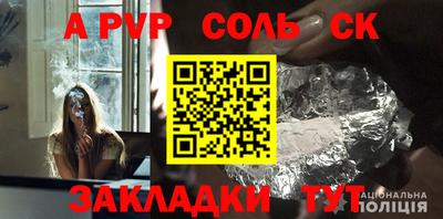 тгк Конаково