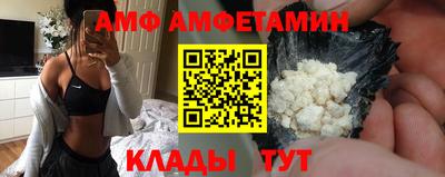 тгк Конаково