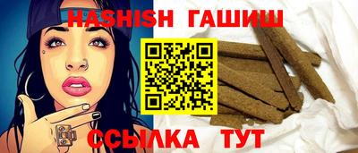тгк Конаково