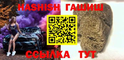 a pvp Комсомольск-на-Амуре