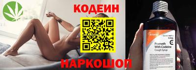 тгк Конаково