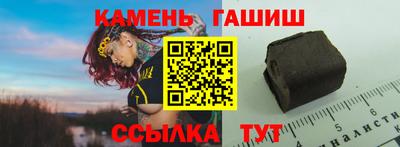 тгк Конаково