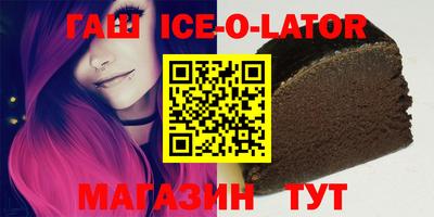 тгк Конаково