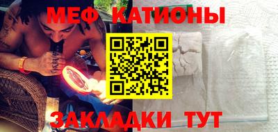 тгк Конаково