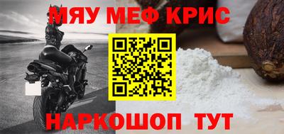 тгк Конаково