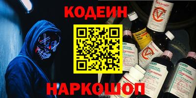 a pvp Комсомольск-на-Амуре