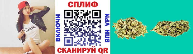 Марихуана Ganja  Краснокамск 
