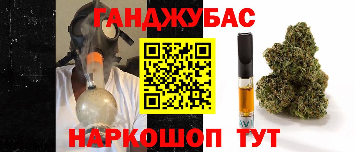 Шишки марихуана Amnesia  МАРИХУАНА OG Kush  Краснокамск  Вход с VPN 